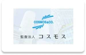 コスモス